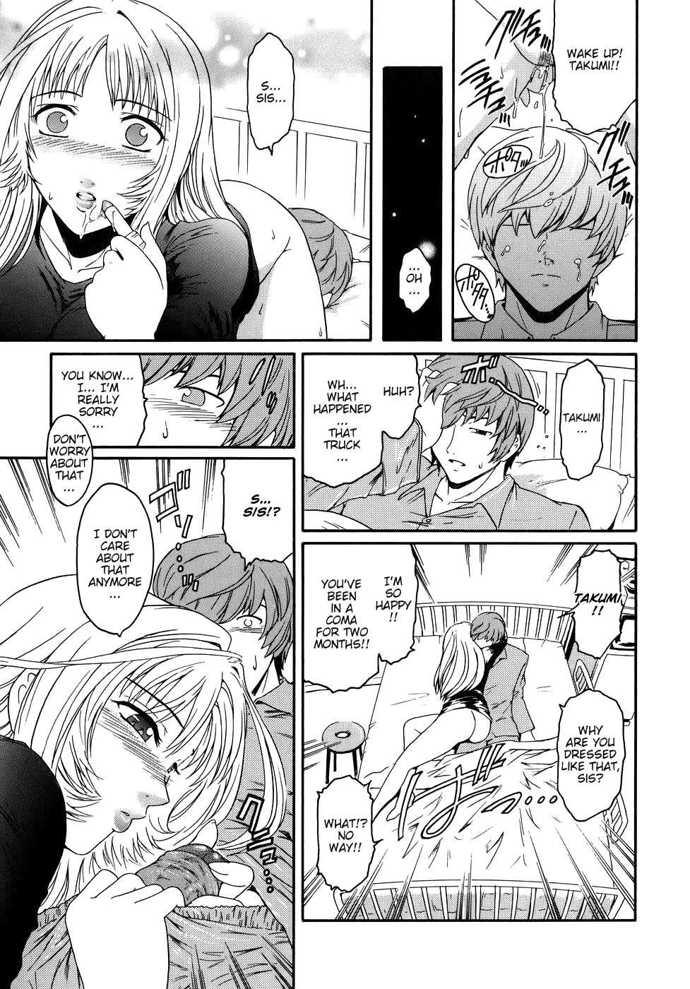 Virgin Chapter 1000 Page 131